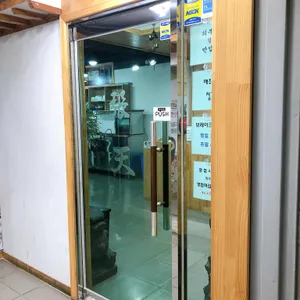 장천 리뷰 사진