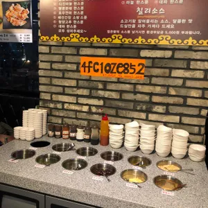훠라라훠궈 리뷰 사진