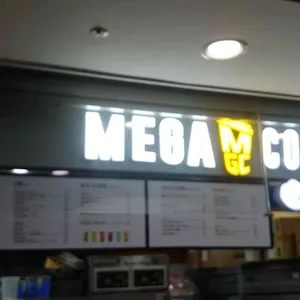 메가커피 사진