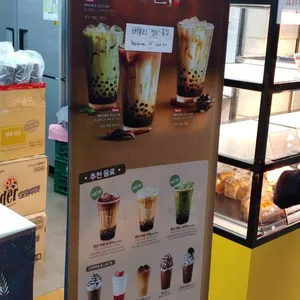 메가커피 사진