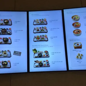 손수헌 리뷰 사진