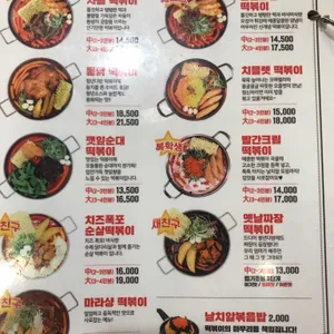 청년다방 리뷰 사진