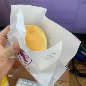파파도나스 사진