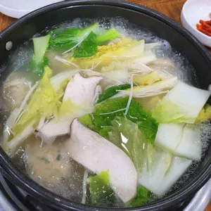 만두고을 사진