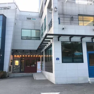 63번길 리뷰 사진