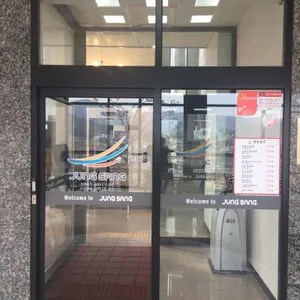 정상갈비 리뷰 사진