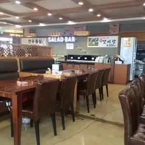 정상갈비 리뷰 사진