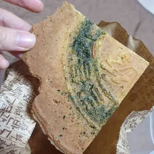 김용기 과자점 리뷰 사진