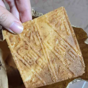 김용기 과자점 리뷰 사진