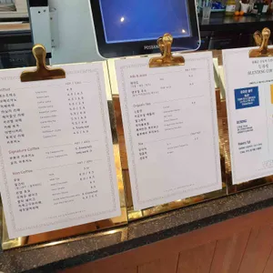 광화문살롱 리뷰 사진