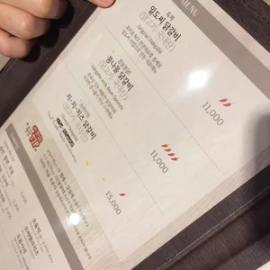 일도씨닭갈비 리뷰 사진