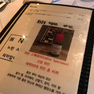 브릭 리뷰 사진