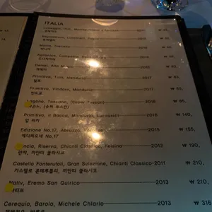브릭 리뷰 사진
