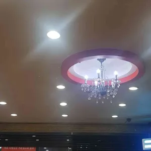 나래궁 리뷰 사진