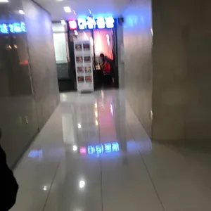 마라공방 리뷰 사진