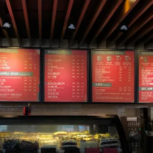 스타벅스 리뷰 사진