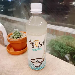 토시살롱 사진