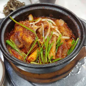 가마골 사진