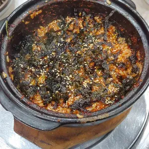 가마골 사진