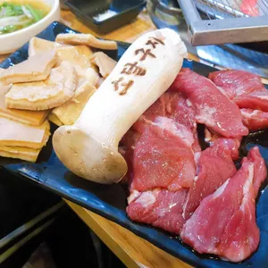 소달구지 리뷰 사진