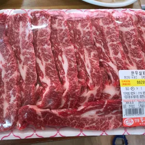 장흥통큰하누할인직판장 사진