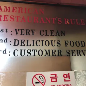 아메리칸레스토랑 리뷰 사진