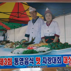 자연채 리뷰 사진