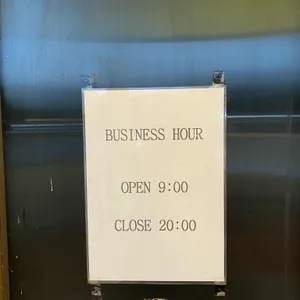 새빌 리뷰 사진