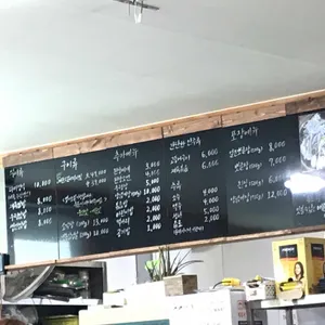 다미 리뷰 사진