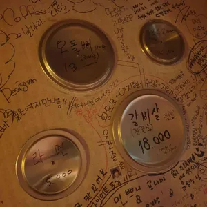 진 오돌뼈 리뷰 사진