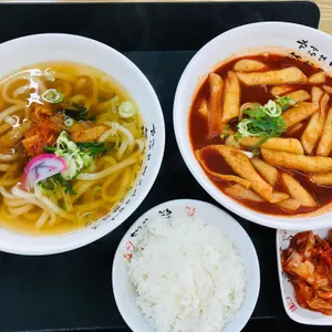월미도우동 사진