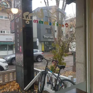 빼꼼보리밥 리뷰 사진