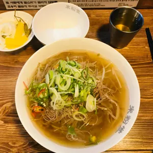 미분당 사진