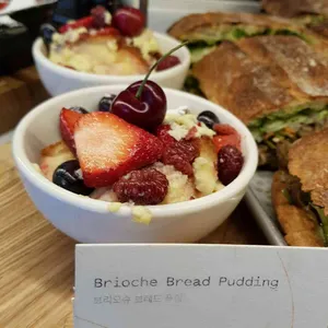 타르틴 베이커리 리뷰 사진