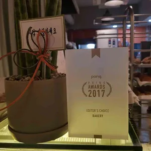 아티장베이커스 리뷰 사진