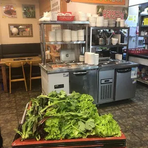 청담옥24시 리뷰 사진