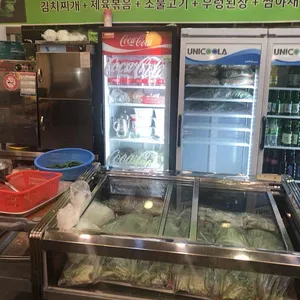 청담옥24시 리뷰 사진