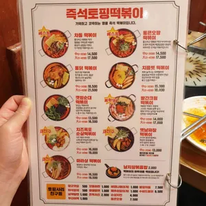 청년다방 리뷰 사진