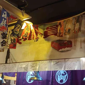 히츠지야4.5 리뷰 사진