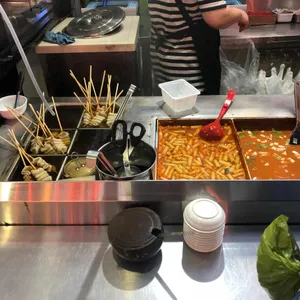 암사마늘떡볶이앤닭강정 사진