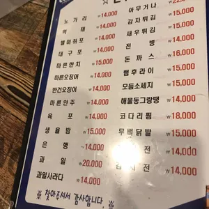 시티칸호프 리뷰 사진