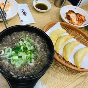 동남집 사진