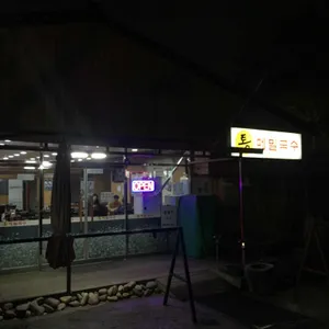 통메밀국수 리뷰 사진