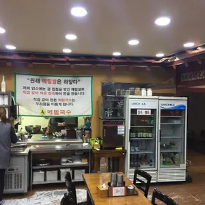 통메밀국수 리뷰 사진