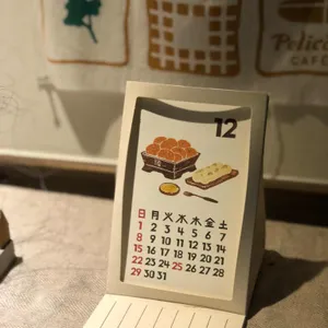 카페 키이로 리뷰 사진