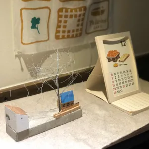 카페 키이로 리뷰 사진