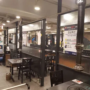 엉터리생고기 리뷰 사진