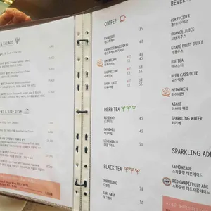 식물감각 리뷰 사진