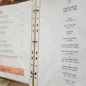 식물감각 리뷰 사진