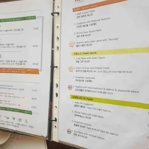 식물감각 리뷰 사진